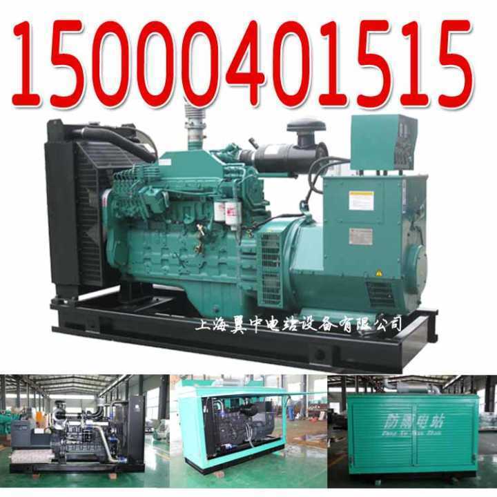 1568010787641369