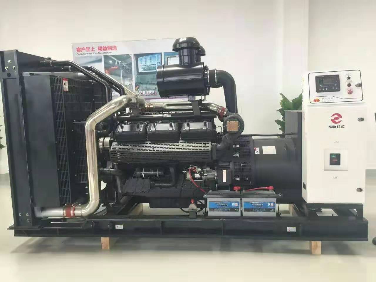 上柴400機(jī)組