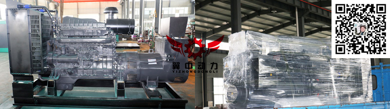 150kw上柴柴油發(fā)電機(jī)組