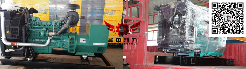 200kw沃爾沃柴油發(fā)電機(jī)組